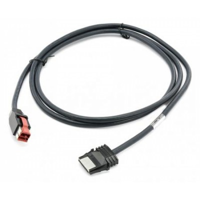 Powered USB Cable (1.2 m) - JT-257 010759B>